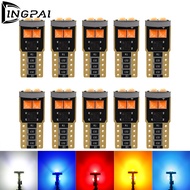 ((10pcs) T10 LED Bulb Super Bright 303 6SMD Car Interior Dome Parking Light Roof DC12V
