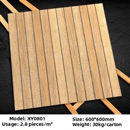 Keluojing | Anti-Slip Wood Patterned Outdoor Tiles 600x600mm