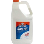 Elmers Elmers Elmers Multifunctional Liquid Glue for Students Children Educational DIY White Glue St