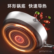 Pot Wok Wholesale 316 Household Wok Stainless Steel 5GID