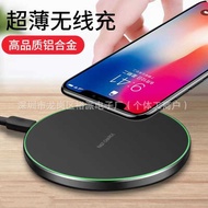 GY68 Metal Disc Wireless Charger 5W 10W 15W Fast Charge Wireless Charger Wireless Charger Metal Wire