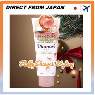 Momori Fluffy Arrangement Natural Hair Wax 90g　Dariya  Styling Wax,Peach Scented hair wax Kawaii mom
