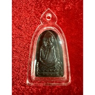 Achan Tim Luang Phor Thuad Wat Chang Hai BE2508