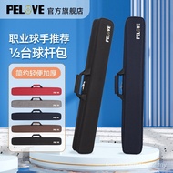 Pelove Billiard Cue Bag Professional Billiard Cue Bag Storage Cover Small Head Billiard Cue Bag Big 