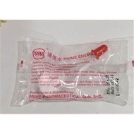 PRIME ENEMA 10ML (CHILDREN)
