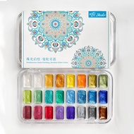 24 Colors Forestey Shifting Watercolor Painting Set, Color Shifting Watercolor Paint Set, Forestry P