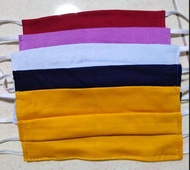 12ชิ้น/pack(แบบยาวพิเศษ17-18CM คละสี)ผ้าสวย เกรด A ผ้าปิดจมูกคอตตอน หน้ากากอานามัย ซักได้ แมสอ นามัย แมสสี