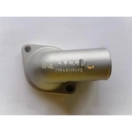 Thermostat Cover Thermometer Lower Seat Thermostat Water Outlet For Toyota 4P,5K,GM 6-262, 2J 1Z 2Z 