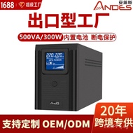 Power Supply UPS Desktop Computer Uninterruptible Power Supply Emergency Voltage Regulator ups Monit