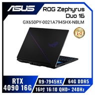 【預購皆依訂單順序出貨】ASUS ROG Zephyrus Duo 16 GX650PY-0021A7945HX-NBLM 無盡黑 華碩13代雙螢幕西風之神輕薄電競筆電/R9-7945HX/RTX4090 16G/64G DDR5/4TB PCIe/16吋 16:10 QHD+ 240Hz/W11/含原廠電競耳機、電競滑鼠、電競後背包