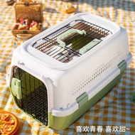 Pet Air Box Cat Dog Out Portable Cat Cage Air Transport Box Check-In Box Car
