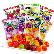 旺仔qq糖水果橡皮糖维生素果汁软糖儿童零食混合味(20g) Wang Zai QQ Soft Candy 旺仔QQ水果软糖