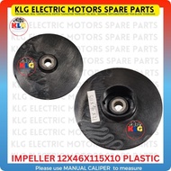 Water pump plastic impeller 12mm 46x115x10