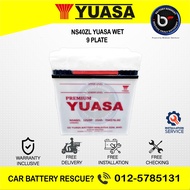 [ Installation Provided ] NS40ZL | 36B20L Yuasa Conventional (Wet) 9 Plates Car Battery Bateri Keret