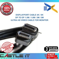 DMX DisplayPort Cable 4K / 8K – DP to DP 1.5M / 1.8M / 3M / 5M Ultra HD Video Cable for Monitor