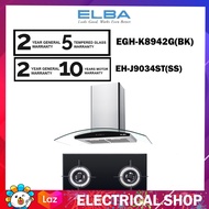 {COMBO} Elba 2 Burners Built-In Glass Hob Cast Iron Support EGH-K8942G(BK) / EGH-K8942G (Black) + EL