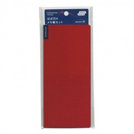 Hobonichi Techo Memo Pad Set For Week