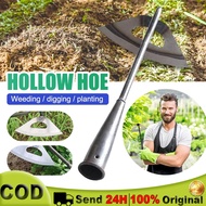 Manganese Steel Hollow Hoe Garden Weeder Tool - Hollow Hoe