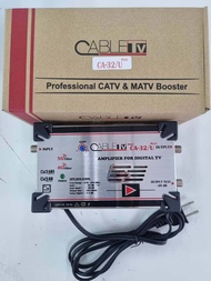 Booster Cable TV รุ่น CA-32/U PLUS Filter 5G 4G ขยายสัญญาณ เสาดิจิตอลทีวี