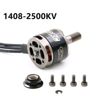 1408 Brushless Motor Motor Model Aircraft Small Four-Axis 10cm 13cm Through Machine Change Hand Thro