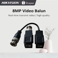 Hikvision 8MP Video Balun