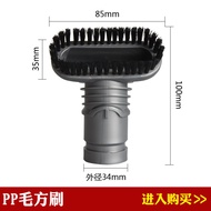 Suitable for Dyson Vacuum Cleaner Dyson DC52 DC58 DC59 DC62 DC63 V6 Accessories Suction Head Square Brush