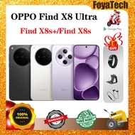 OPPO Find X8 Ultra Snapdragon 8 Elite OPPO Find X8s Plus OPPO Find X8s Plus OPPO Find X8s+ OPPO Find