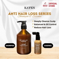 Kafen Anti Hair Loss Shampoo 500ml / Essence 55ml