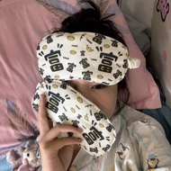 [Eye Mask] Cute Cartoon Eye Mask Sleep Shading Sleep Mask Student Nap Shading Eye Mask Sleep Shading