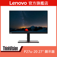 Lenovo - ThinkVision P27u-20 27 吋顯示器 62CBRAR6WW
