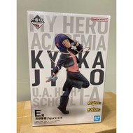 Ichiban Kuji - MHA Next Gen 2 Prize E Kyoka Jiro