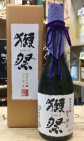 獺祭 二割三分 純米大吟釀 720ml 自取優惠!📣