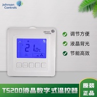 Jiangsen LCD Thermostat T5200-TB-9JS1 Digital Thermostat Panel Three-Speed Switch Electronic Thermos