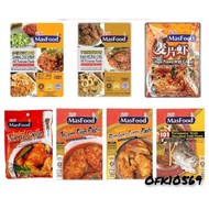 MasFood Instant Paste All Purpose Paste (Curry/Rendang/Sambal)