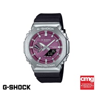 CASIO นาฬิกาข้อมือผู้ชาย G-SHOCK รุ่น GBM-2100A-4BDR สายเรซิ่น สีม่วง