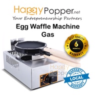 Happypopper Commercial Bubble Egg Waffle Machine Maker Single Gas Puff Cake Iron Maker Cake Oven 燃气鸡