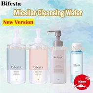 Bifesta Micellar Cleansing Water/ Eye Makeup Remover/ Milky Cleansing Liquid - Japan Market version