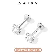 Hoa Tai Kim Cương Bằng Hợp Kim Titan F136 Dành Cho Nam Nữ Dùng Để Ngủ Không Cần Tháo Gãy Xương Tai K