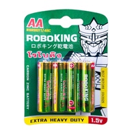 huak4289 ถ่านAA AAA ถ่านรีโมท ของเล่น Size AA 1.5V (1แพ็คมี 4ก้อน)