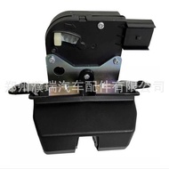 812303Z000 81230-3Z000 Suitable for Hyundai San Duffy Kia Sedona Trunk Lock Block
