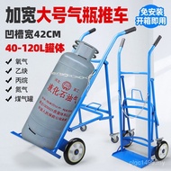 Pull Truck Cylinder Pull Truck Cylinder Gas Trolley Truck Petrol Gas Trolley Cylinder Oxygen Cylinde
