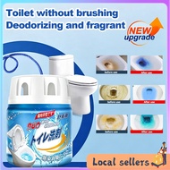 [SG Stock]Upgrade Toilet Cleaner 960 Flushes 99.98% Sterilization Deodorant Fragrant Automatic Toile