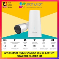 EZVIZ SMART HOME CAMERA BC1-B1 BATTERY-POWERED CAMERA KIT