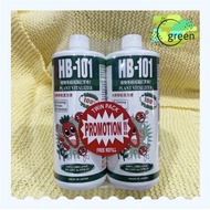 HB101 Organic Japan Fertilizer for Plant/Vegetable Baja Air baja organic baja bunga/sayur 肥料水 2L