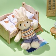 ตุ๊กตากระต่ายเพื่อนร่วมทางสไตล์แคมปิ้ง กระต่ายหมวกฟาง Gabriel