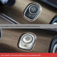 24-25 New Start Button Decoration Stickers Vito/V300/V300L Car Interior Sticker Ignition Switch Ring