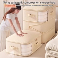 PEONYTWO Compression Duvet Storage Bag, Large Capacity Space Saving Clothes Quilt Storage Bag, Self 