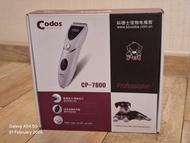 Codos CP-7800 Pet Clipper