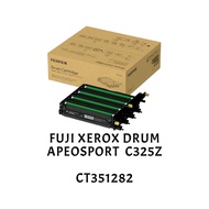 [ORIGINAL] Fujifilm Fuji Xerox Apeos C325dw C2325z C328df C328dw Drum Cartridge CT351282