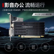 Neutral Brand New Gaming Game Desktop Office Computer Graphics Card R5 220 Example 1GD3 Ready Stock 